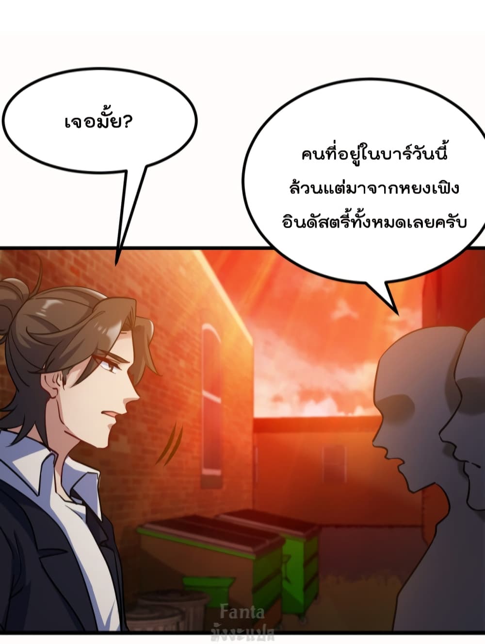 Dragon King Hall 100 (15)